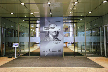 Україна — країна можливостей: як пройшов ІІІ-й UKRAINE INVESTMENT CONGRESS 2025